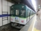 京阪5000系　京阪本線準急