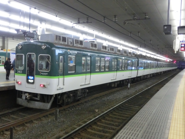 京阪2400系　京阪本線準急