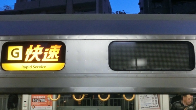 f:id:yohei223_1000:20170129134351j:image:w320