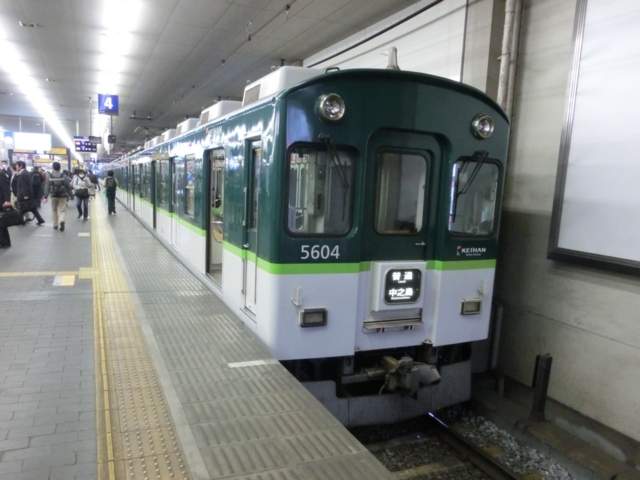 京阪5000系　京阪本線普通