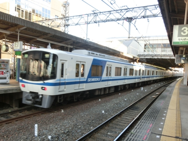 泉北7000系　泉北高速鉄道線区間急行