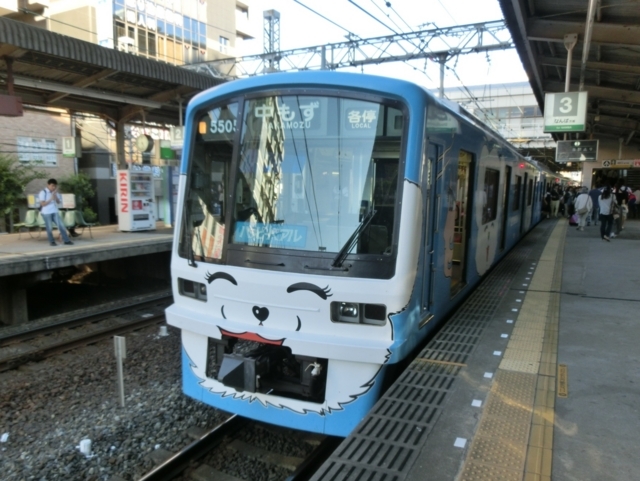 泉北5000系　泉北高速鉄道線各駅停車