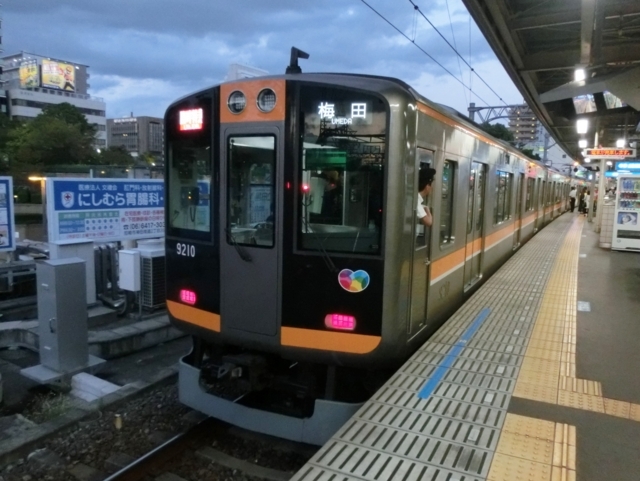 f:id:yohei223_1000:20171002203601j:image:w320