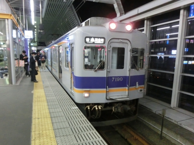 f:id:yohei223_1000:20171103181741j:image:w320