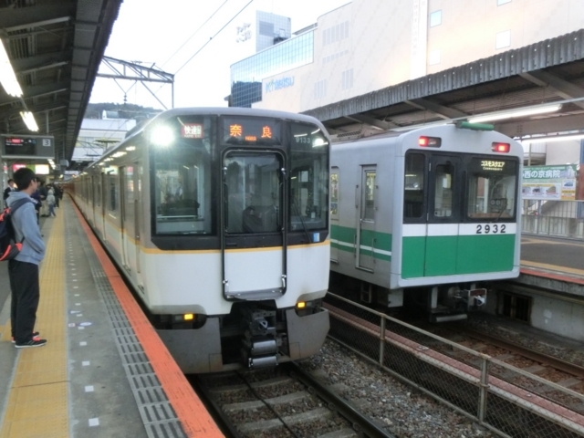 近鉄9020系 個別「近鉄9020系と大阪市交通局20系」の写真、画像