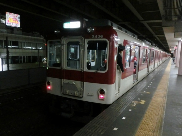 個別 近鉄2430系 近鉄大阪線区間準急 の写真 画像 ギャラリー