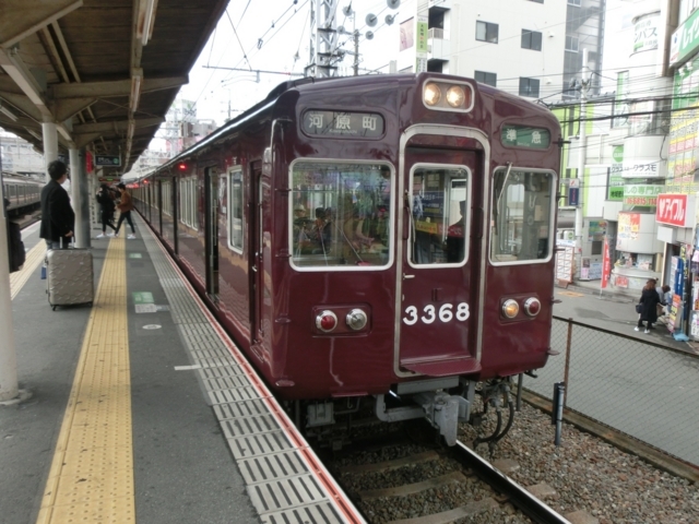 阪急3300系　阪急京都線準急