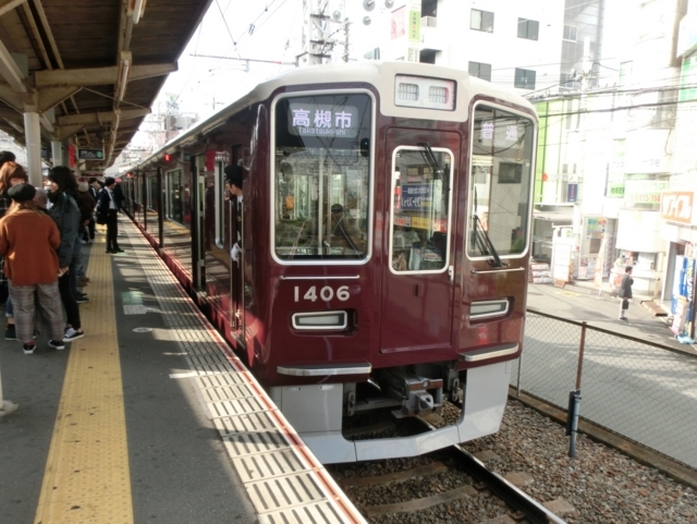 阪急1300系　阪急京都線普通