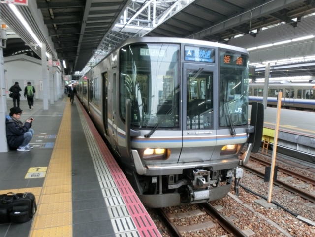 ＪＲ223系2000番代　ＪＲ東海道本線新快速