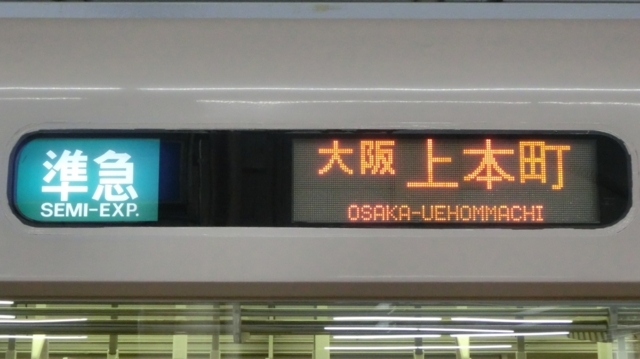 20180101225138.jpg