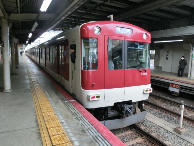 近鉄3200系　京都地下鉄烏丸線普通