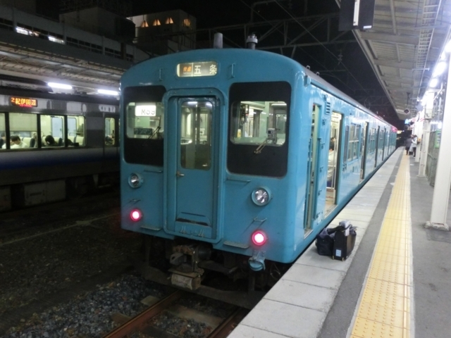 ＪＲ105系　ＪＲ和歌山線快速