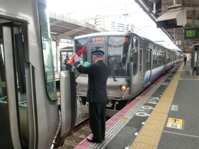 ＪＲ223系0番代　ＪＲ関西空港線関空快速