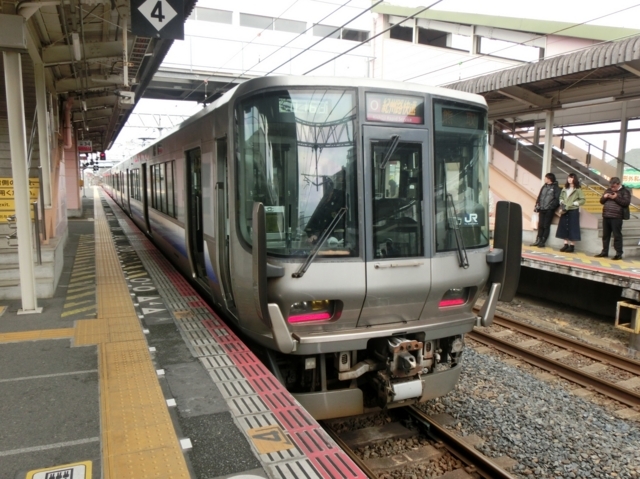 ＪＲ223系2500番代　ＪＲ阪和線紀州路快速