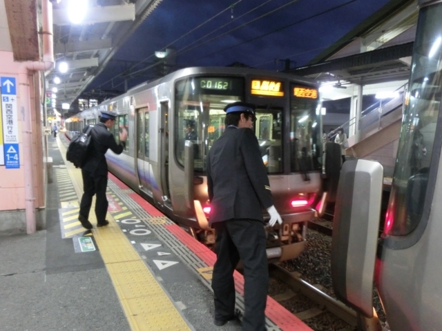 ＪＲ223系2500番代　ＪＲ関西空港線関空快速