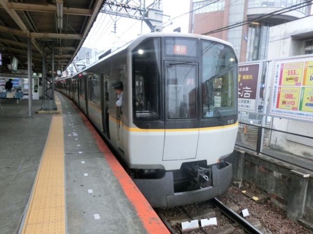 f:id:yohei223_1000:20180619211455j:image:w320
