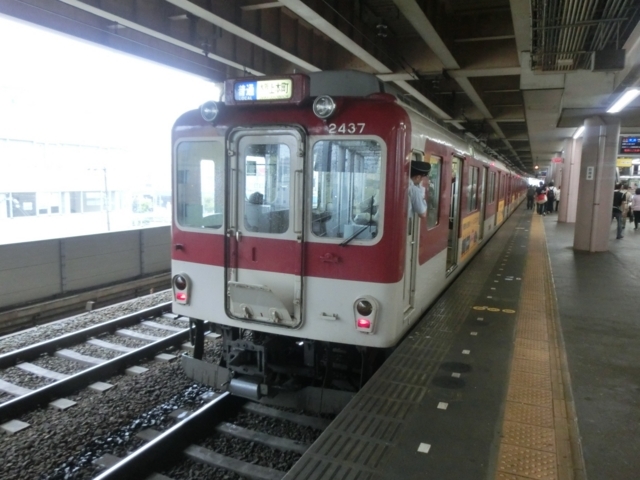 個別 近鉄2430系 近鉄大阪線普通 の写真 画像 ギャラリー
