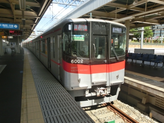 f:id:yohei223_1000:20180820170117j:image:w320