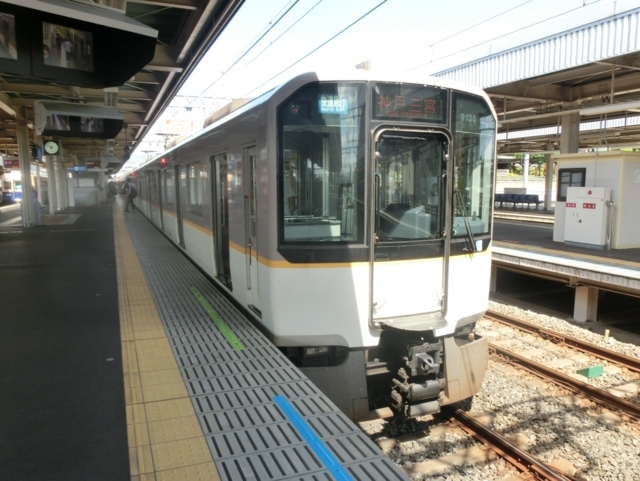 近鉄9020系　阪神なんば線快速急行