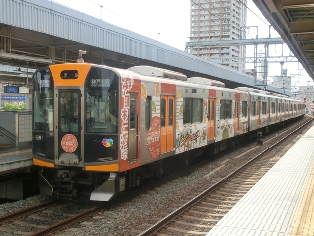 阪神1000系　阪神本線快速急行