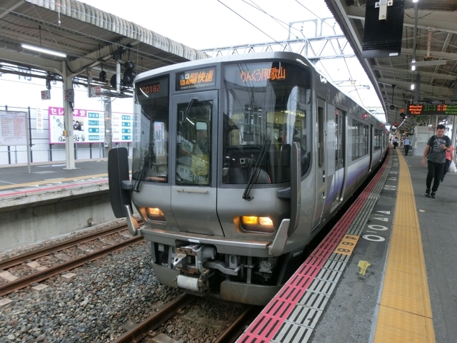 ＪＲ223系2500番代　ＪＲ関西空港線関空快速