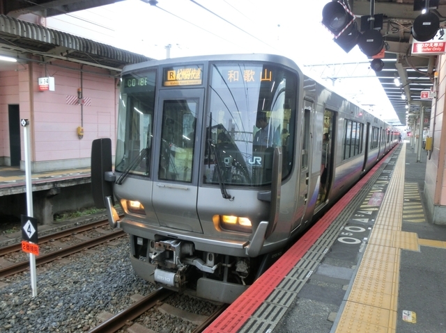 ＪＲ223系2500番代　ＪＲ阪和線紀州路快速