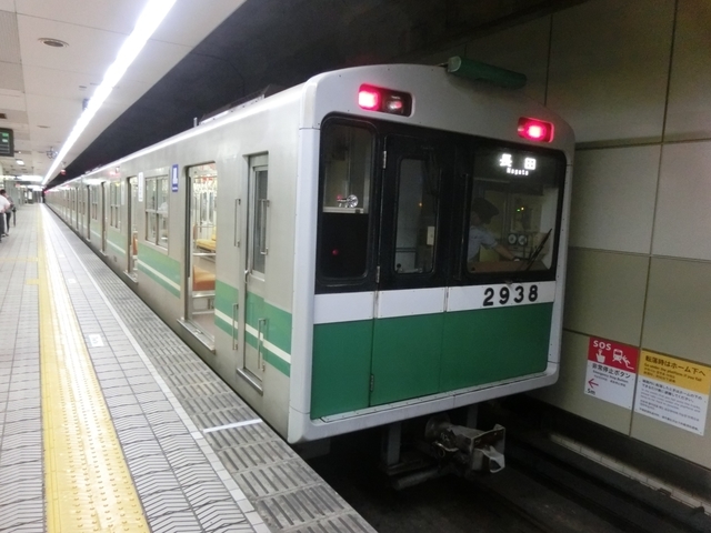 f:id:yohei223_1000:20180924181036j:image:w320