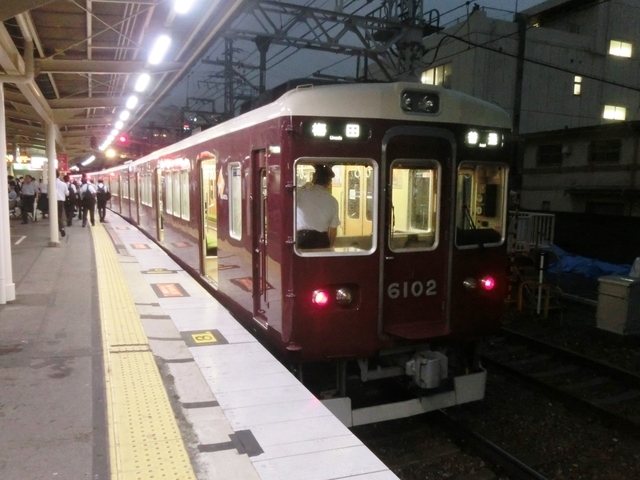 f:id:yohei223_1000:20180924181509j:image:w320