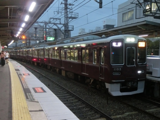 f:id:yohei223_1000:20180924181522j:image:w320