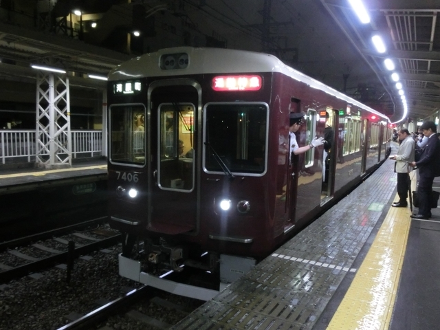 f:id:yohei223_1000:20180930154416j:image:w320