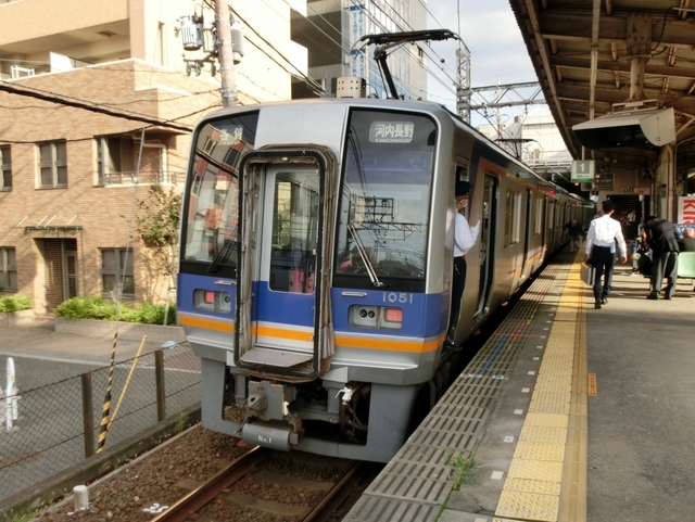 南海1000系50番代　南海高野線各駅停車