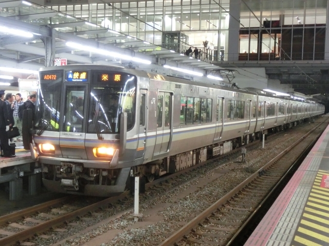 ＪＲ223系6000番代　ＪＲ東海道本線快速