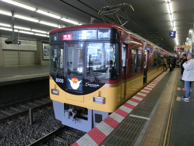 f:id:yohei223_1000:20190106113529j:image:w320