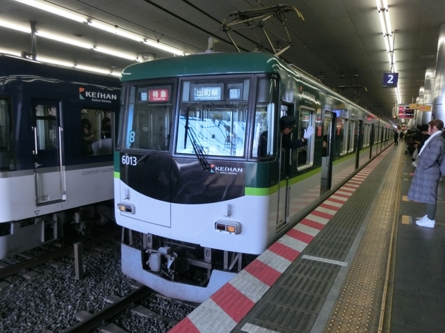 f:id:yohei223_1000:20190106113539j:image:w320