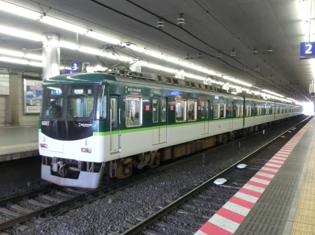 f:id:yohei223_1000:20190106114021j:image:w320