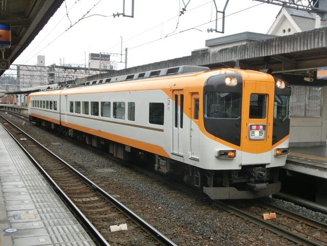 近鉄16010系　近鉄吉野線特急