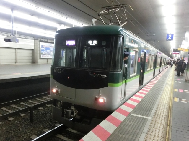 京阪6000系　京阪本線快速急行