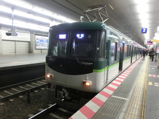 京阪6000系　京阪本線快速急行