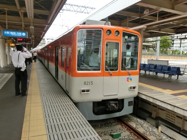 f:id:yohei223_1000:20190526175353j:image:w320 f:id:yohei223_1000:20190526175353j:image:w320