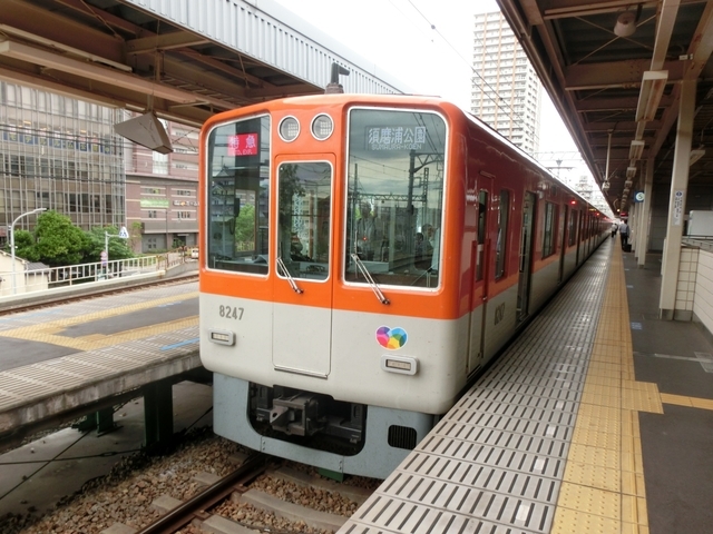 f:id:yohei223_1000:20190526175704j:image:w320