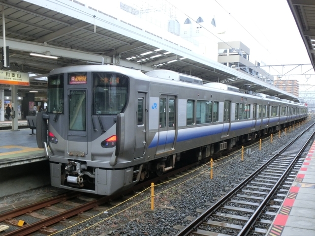 ＪＲ225系5000番代　ＪＲ阪和線紀州路快速