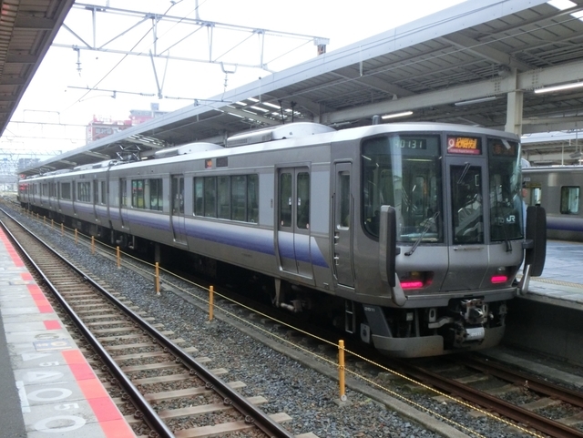 ＪＲ223系2500番代　ＪＲ阪和線紀州路快速
