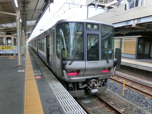 ＪＲ223系2500番代　ＪＲ阪和線紀州路快速