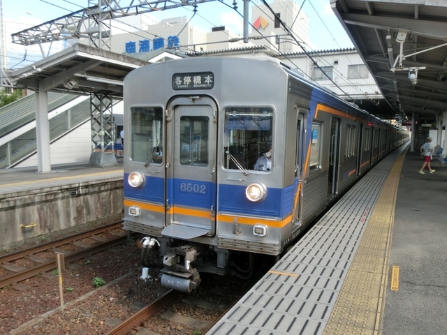 南海6200系　南海高野線各駅停車