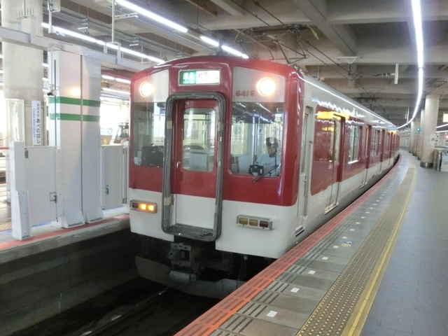 f:id:yohei223_1000:20190920211709j:image:w320 f:id:yohei223_1000:20190920211709j:image:w320