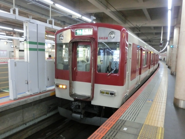 f:id:yohei223_1000:20190920211722j:image:w320 f:id:yohei223_1000:20190920211722j:image:w320
