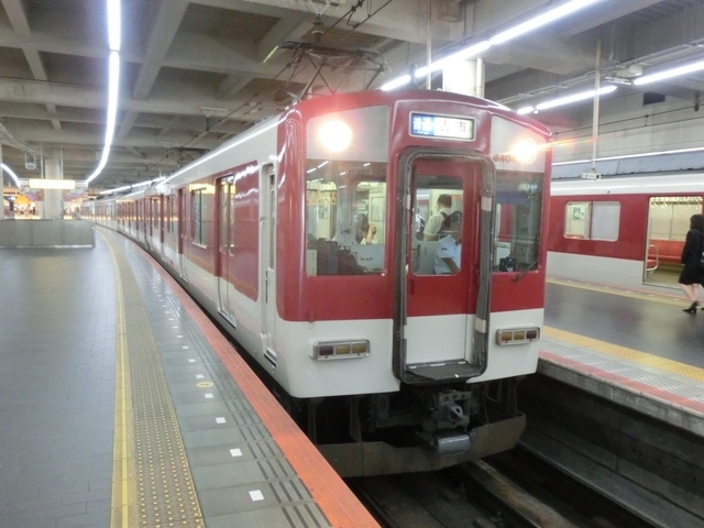 f:id:yohei223_1000:20190920211733j:image:w320 f:id:yohei223_1000:20190920211733j:image:w320