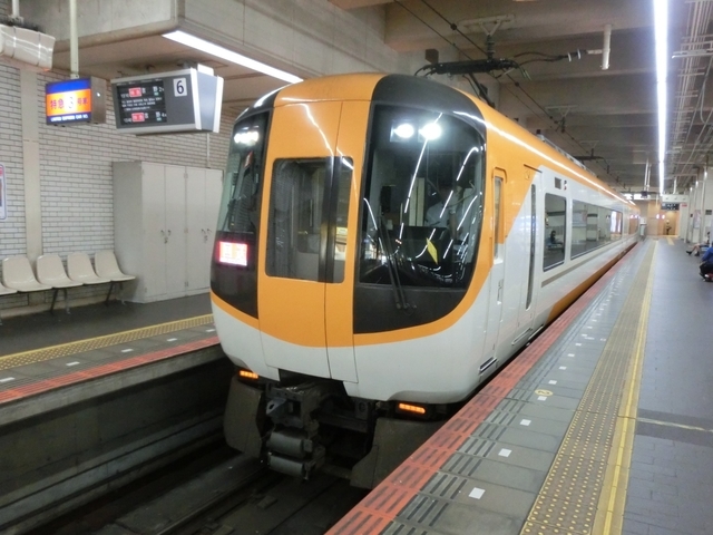 f:id:yohei223_1000:20190920212058j:image:w320 f:id:yohei223_1000:20190920212058j:image:w320