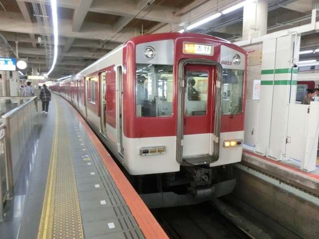 f:id:yohei223_1000:20190920212104j:image:w320 f:id:yohei223_1000:20190920212104j:image:w320