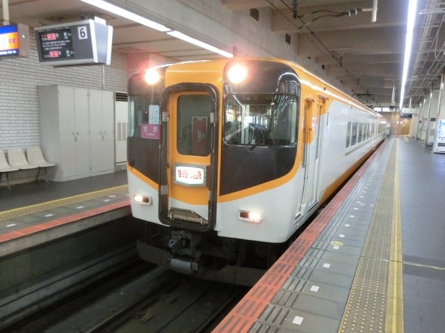 f:id:yohei223_1000:20190920212108j:image:w320 f:id:yohei223_1000:20190920212108j:image:w320